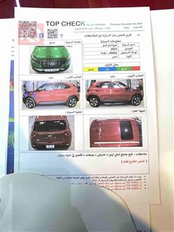 هيونداي فينو